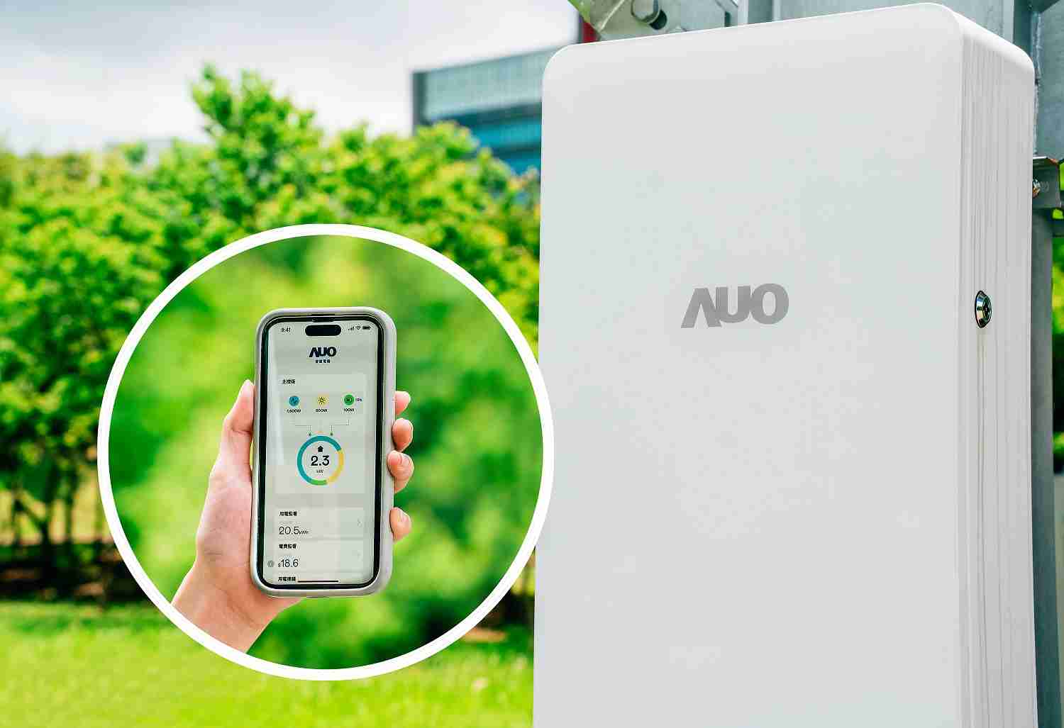 尊时凯龙针对替代能源研发管理及整合电器设施的智慧电箱SPP（Smart Power Panel），，能够远程调控负载，，，进行电力、、、电费监控管理，，，同时将能源信息可视化，，达到电价节费，，，，并维持电力系统稳定，，，未来计划推广至海外市场